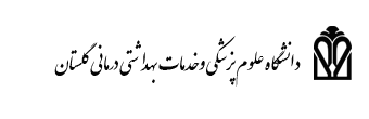 مشاوران جوان